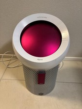 Purificateur d'air Dyson Pure