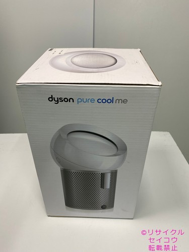 Ventilateur purificateur air - ventilateur,
