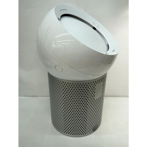 Ventilateur purificateur air - ventilateur,
